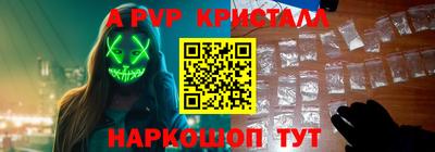 МДПВ Балаково