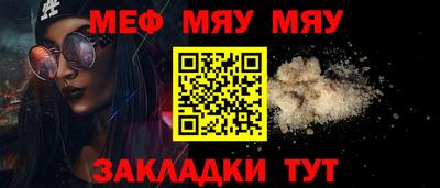 дистиллят марихуана Балашиха