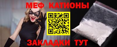 дистиллят марихуана Балашиха