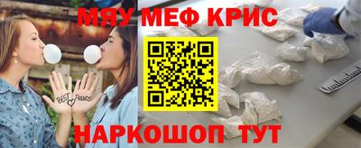 дистиллят марихуана Балашиха