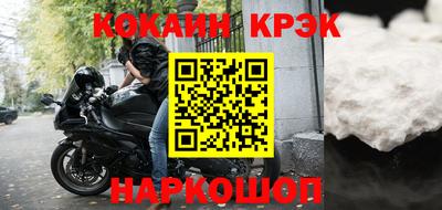 дистиллят марихуана Балашиха