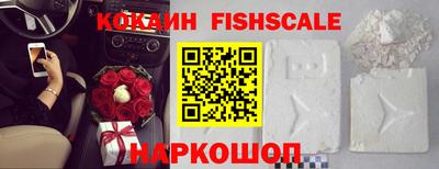 МДПВ Балаково