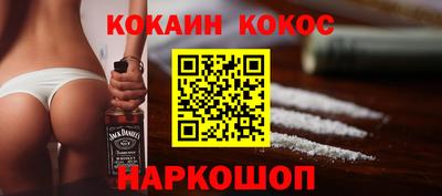 МДПВ Балаково