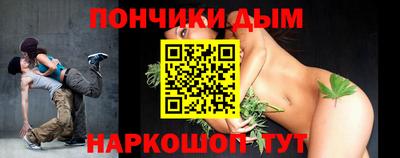 МДПВ Балаково