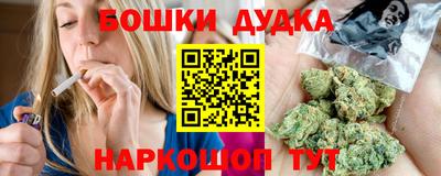 дмт Балахна