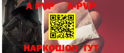 МДПВ Балаково