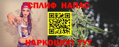 МДПВ Балаково