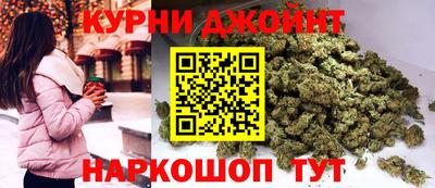 дмт Балахна
