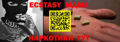 дистиллят марихуана Балашиха