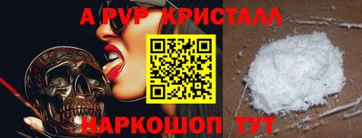 МДПВ Балаково