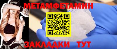 МДПВ Балаково