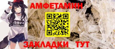 МДПВ Балаково