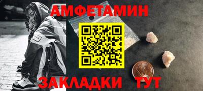 МДПВ Балаково