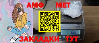 дистиллят марихуана Балашиха