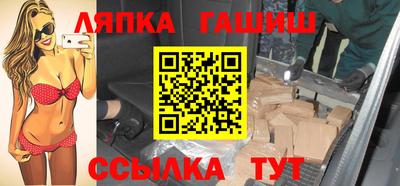 дмт Балахна