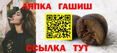 МДПВ Балаково