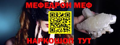 дистиллят марихуана Балашиха