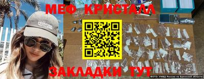 МДПВ Балаково